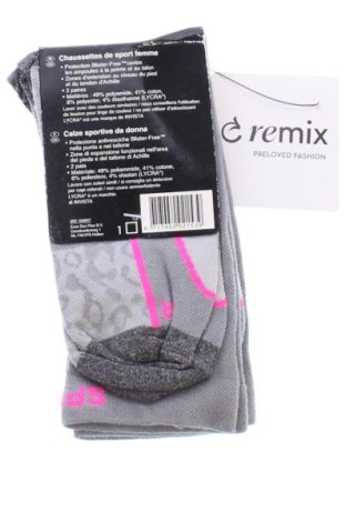 Komplet  Crivit, Velikost M, Barva Vícebarevné, Cena  189,00 Kč