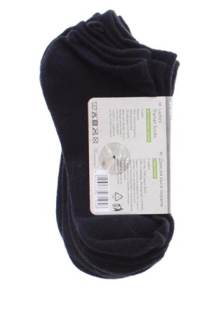 Set Esmara, Größe S, Farbe Schwarz, Preis € 6,00