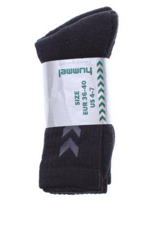 Szett Hummel, Méret S, Szín Fekete, Ár 4 179 Ft