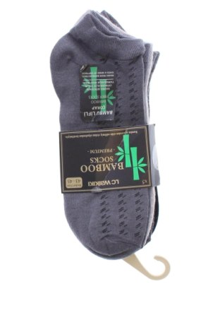 Σύνολο LC Waikiki, Μέγεθος L, Χρώμα Πολύχρωμο, Τιμή 9,99 €