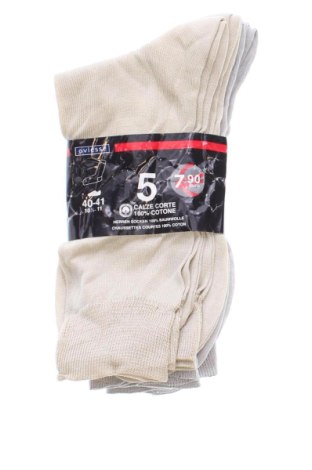 Set Oviesse, Größe L, Farbe Mehrfarbig, Preis 7,99 €