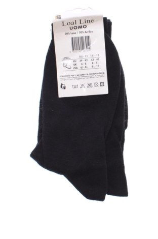 Set Unbranded, Größe M, Farbe Schwarz, Preis € 8,99