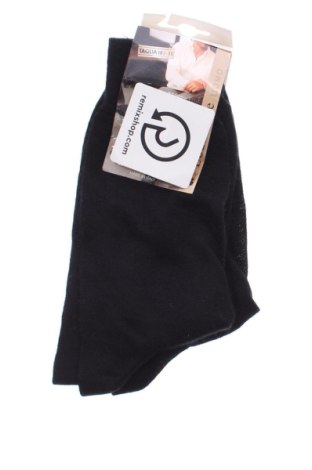 Set Unbranded, Größe M, Farbe Schwarz, Preis € 8,99