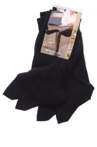 Set Unbranded, Größe M, Farbe Schwarz, Preis € 8,99