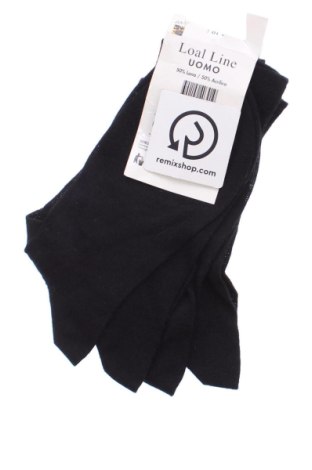 Set Unbranded, Größe M, Farbe Schwarz, Preis € 8,99