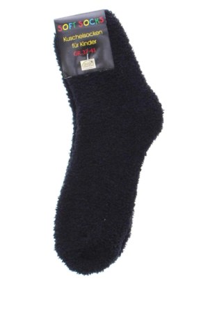 Zestaw Unbranded, Rozmiar M, Kolor Kolorowy, Cena 32,15 zł