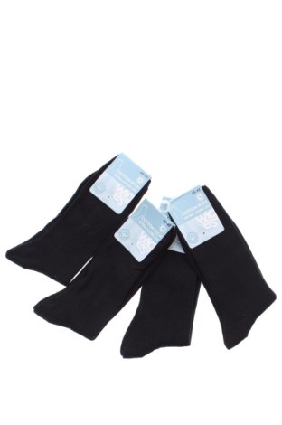 Komplet  Unbranded, Velikost M, Barva Černá, Cena  189,00 Kč