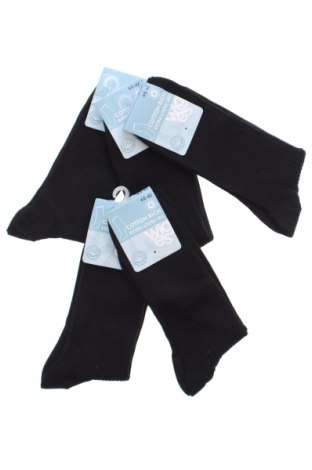 Set Unbranded, Größe M, Farbe Schwarz, Preis € 8,99
