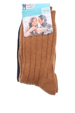 Set Unbranded, Größe M, Farbe Mehrfarbig, Preis € 5,75