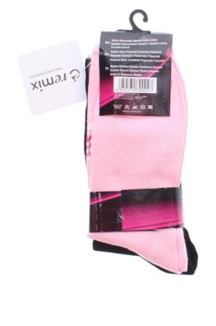 Комплект Unbranded, Размер S, Цвят Многоцветен, Цена 6,64 €