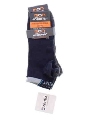 Комплект Unbranded, Размер M, Цвят Многоцветен, Цена 6,64 €