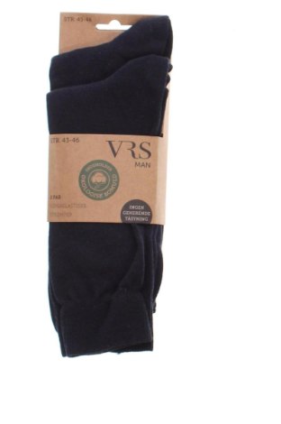 Σύνολο VRS, Μέγεθος L, Χρώμα Μαύρο, Τιμή 7,99 €