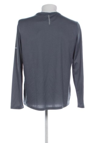 Мъжка блуза Karrimor, Размер L, Цвят Сив, Цена 14,31 €