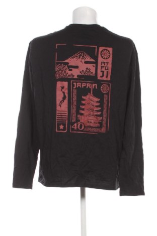 Pánské tričko  Pier One, Velikost XXL, Barva Vícebarevné, Cena  469,00 Kč