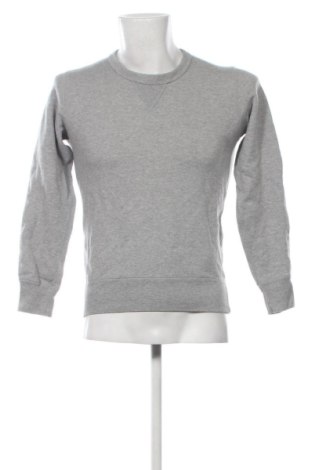 Мъжка блуза Unbranded, Размер S, Цвят Сив, Цена 10,22 €