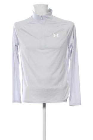 Herren Shirt Under Armour, Größe M, Farbe Grau, Preis 61,99 €