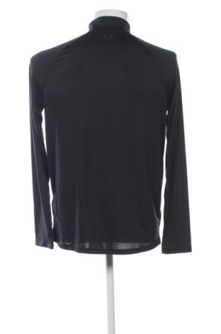 Férfi blúz Under Armour, Méret M, Szín Fekete, Ár 23 839 Ft