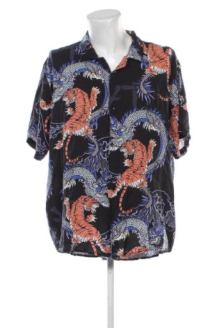 Férfi ing Your Turn, Méret 4XL, Szín Sokszínű, Ár 19 749 Ft