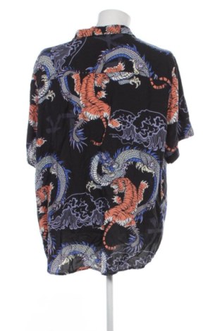 Férfi ing Your Turn, Méret 4XL, Szín Sokszínű, Ár 19 749 Ft