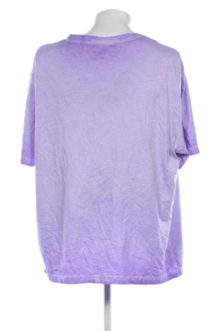Tricou de bărbați Bpc Bonprix Collection, Mărime 4XL, Culoare Multicolor, Preț 60,99 Lei