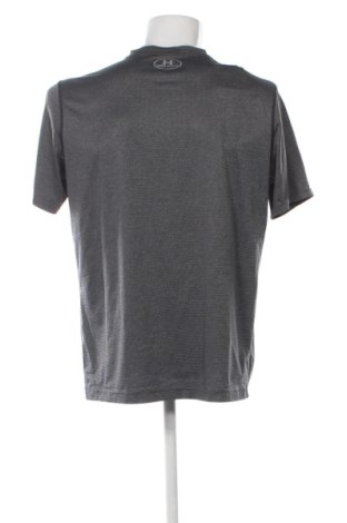 Pánske tričko  Under Armour, Veľkosť L, Farba Sivá, Cena  16,95 €