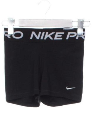 Boxershorts Nike, Größe XS, Farbe Schwarz, Preis € 16,99