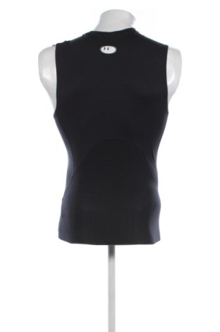 Férfi trikó Under Armour, Méret M, Szín Fekete, Ár 11 839 Ft