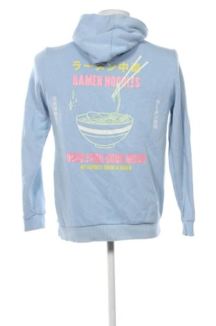 Hanorac de bărbați Bershka, Mărime S, Culoare Albastru, Preț 104,00 Lei