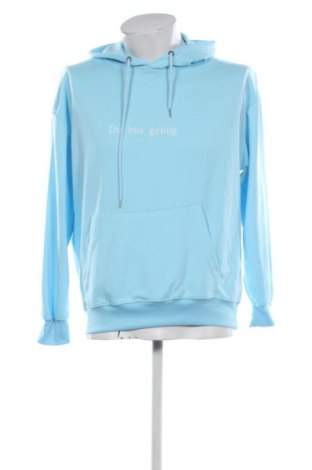 Мъжки суитшърт Unbranded, Размер L, Цвят Многоцветен, Цена 20,45 €