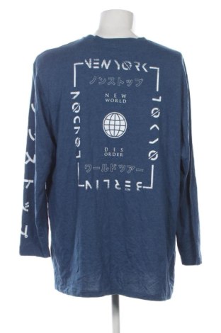 Piżama
 Target, Rozmiar 4XL, Kolor Kolorowy, Cena 123,99 zł