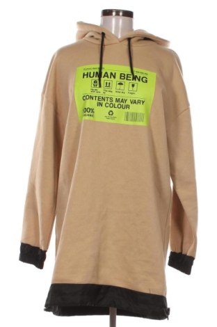 Рокля House, Размер S, Цвят Бежов, Цена 19,95 €