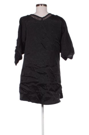 Ruha Unbranded, Méret M, Szín Fekete, Ár 8 251 Ft