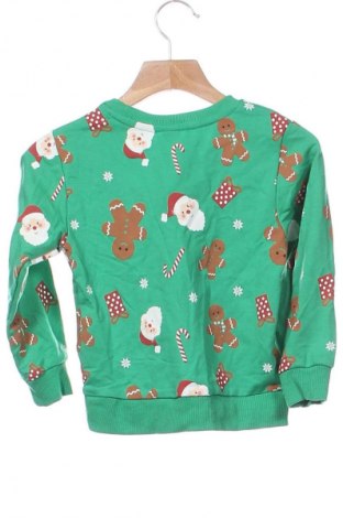 Gyerek blúz Unbranded, Méret 2-3y / 98-104 cm, Szín Sokszínű, Ár 1 929 Ft