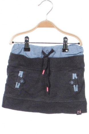 Детска пола Unbranded, Размер 5-6y/ 116-122 см, Цвят Многоцветен, Цена 2,04 €