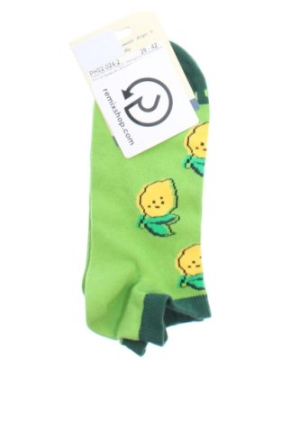 Ponožky  Pirin Hill, Veľkosť M, Farba Viacfarebná, Cena  6,00 €