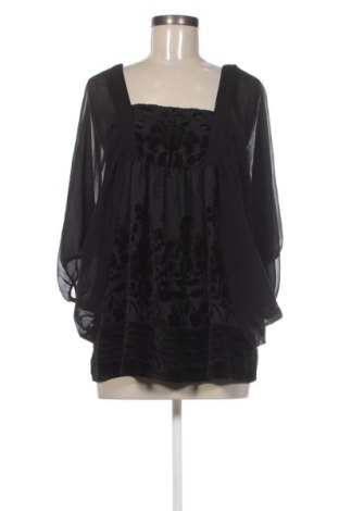 Bluză de femei H&M Conscious Collection, Mărime M, Culoare Negru, Preț 35,99 Lei