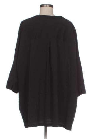 Bluză de femei Ulla Popken, Mărime 5XL, Culoare Negru, Preț 85,99 Lei