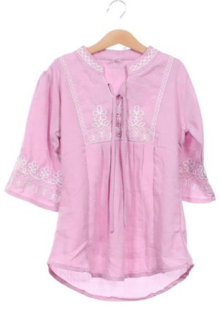 Дамска блуза Unbranded, Размер XS, Цвят Лилав, Цена 9,70 €