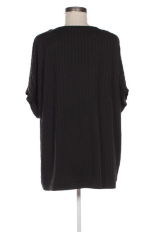 Női blúz Unbranded, Méret XXL, Szín Fekete, Ár 4 949 Ft