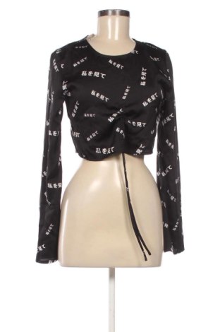 Γυναικεία μπλούζα Unbranded, Μέγεθος XS, Χρώμα Πολύχρωμο, Τιμή 10,00 €