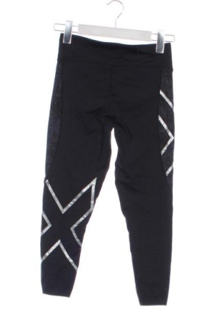 Дамски клин 2XU, Размер S, Цвят Многоцветен, Цена 17,89 €