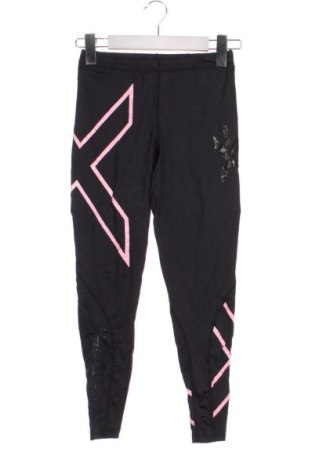 Дамски клин 2XU, Размер XS, Цвят Черен, Цена 17,89 €