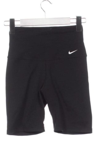Colant de femei Nike, Mărime XXS, Culoare Negru, Preț 86,99 Lei