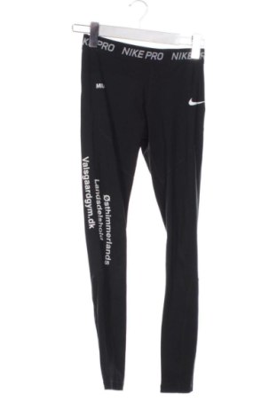 Colant de femei Nike, Mărime XXS, Culoare Negru, Preț 129,99 Lei