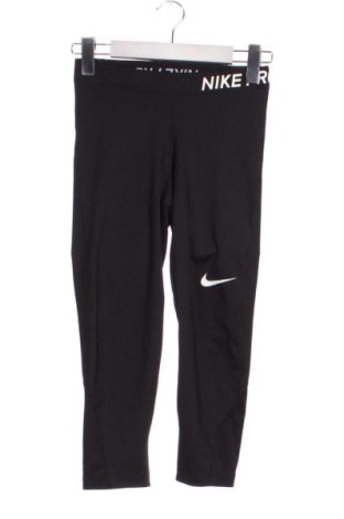 Дамски клин Nike, Размер XS, Цвят Черен, Цена 17,89 €