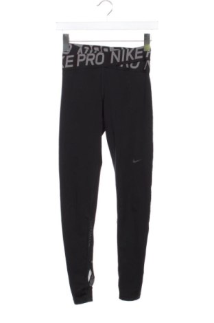 Colant de femei Nike, Mărime XXS, Culoare Negru, Preț 129,99 Lei