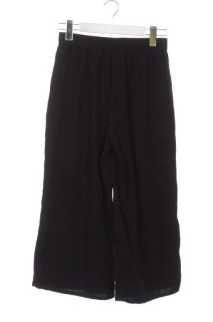 Дамско спортно долнище Primark, Размер XS, Цвят Черен, Цена 15,33 €