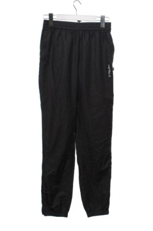 Női sport nadrág Unbranded, Méret XS, Szín Fekete, Ár 7 499 Ft
