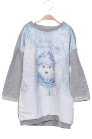 Kinder Shirt Mayoral, Größe 7-8y/ 128-134 cm, Farbe Mehrfarbig, Preis € 11,75