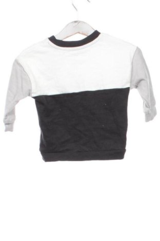 Dětská halenka  Next, Velikost 6-9m/ 68-74 cm, Barva Vícebarevné, Cena  332,00 Kč